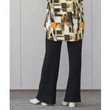 リブニットイージーパンツ | rps | 詳細画像8 