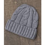 ケーブルニット帽 | rps | 詳細画像18 