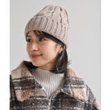 ケーブルニット帽 | rps | 詳細画像21 