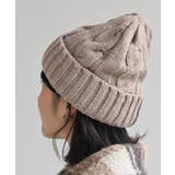 ケーブルニット帽 | rps | 詳細画像23 
