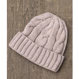 ケーブルニット帽 | rps | 詳細画像24 