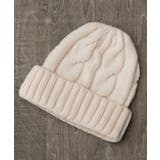 ケーブルニット帽 | rps | 詳細画像7 