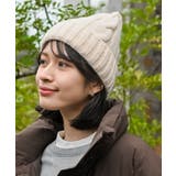 アイボリー | ケーブルニット帽 | rps