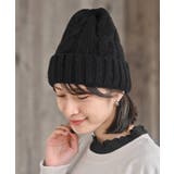 ブラック | ケーブルニット帽 | rps