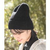 ニット帽 | rps | 詳細画像12