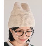 ニット帽 | rps | 詳細画像4