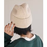 ニット帽 | rps | 詳細画像5