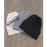 リブニット帽 | rps | 詳細画像25 