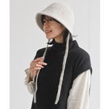 アイボリー | ＢＡＣＫリボン柄編みバケットハット | rps