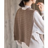 ケーブルニットストール | rps | 詳細画像15 