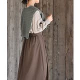 ケーブルニットストール | rps | 詳細画像17 