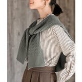 ケーブルニットストール | rps | 詳細画像18 