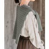 ケーブルニットストール | rps | 詳細画像20 