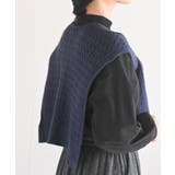 ケーブルニットストール | rps | 詳細画像24 