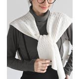 ケーブルニットストール | rps | 詳細画像4 