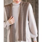 ブラウン | ケーブルニットストール | rps