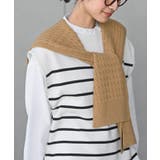 マスタード | ケーブルニットストール | rps