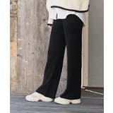 ブラック | リブニットイージーセミワイドパンツ | rps