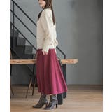 ケーブルニットフレアースカート | rps | 詳細画像25