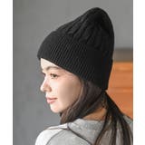 ブラック | ケーブルニット帽 | rps