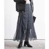 CHACグレー | クリンクルチュールスカート | rps