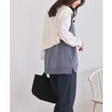 ボーダーストール | rps | 詳細画像3 