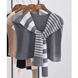 杢グレー | ボーダーストール | rps