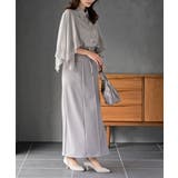 カットジョーゼットタイトスカート | rps | 詳細画像5 