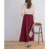 カットジョーゼットフレアースカート | rps | 詳細画像20 