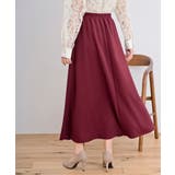 カットジョーゼットフレアースカート | rps | 詳細画像24 