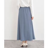 カットジョーゼットフレアースカート | rps | 詳細画像27 