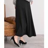 カットジョーゼットフレアースカート | rps | 詳細画像9 