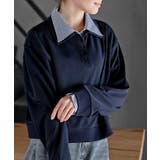 ネイビー | 衿レイヤードポンチプルオーバー | rps