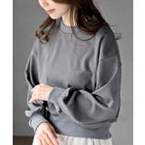 ショート丈ポンチプルオーバー | rps | 詳細画像17 