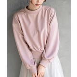 ショート丈ポンチプルオーバー | rps | 詳細画像30 