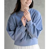 ショート丈ポンチプルオーバー | rps | 詳細画像38 