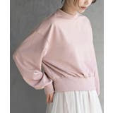 ピンク | ショート丈ポンチプルオーバー | rps