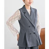 ペプラムジレ×パンツセットアップ | rps | 詳細画像7 