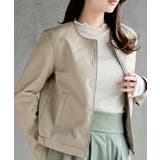 ノーカラーライダースジャケット | rps | 詳細画像1 