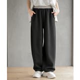 ブラック | ウエスト配色コクーンイージーパンツ | rps