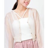 カップ付きキャミソール | rps | 詳細画像11 