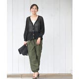 カップ付きキャミソール | rps | 詳細画像12 