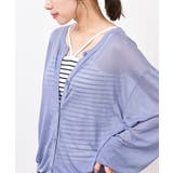 カップ付きキャミソール | rps | 詳細画像20 