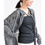 カップ付きキャミソール | rps | 詳細画像24 