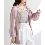 カップ付きキャミソール | rps | 詳細画像5 