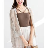 カップ付きキャミソール | rps | 詳細画像8 