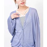 オフホワイト3 | カップ付きキャミソール | rps