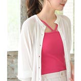 ピンク | カップ付きキャミソール | rps