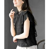 プチハイネックフレンチスリーブレースブラウス | rps | 詳細画像15 