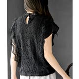 プチハイネックフレンチスリーブレースブラウス | rps | 詳細画像16 